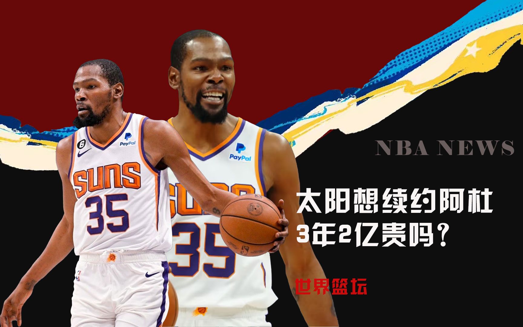 又少周