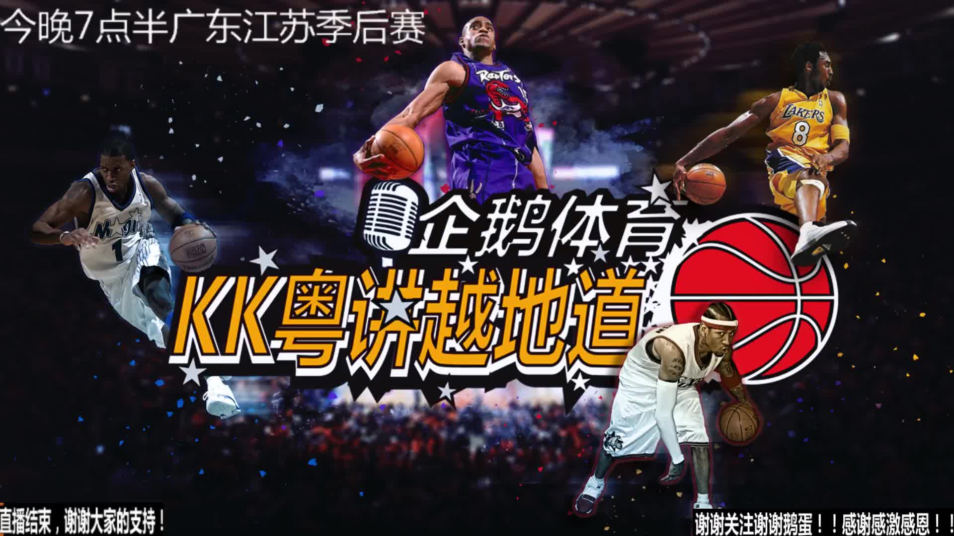 尔特塔团